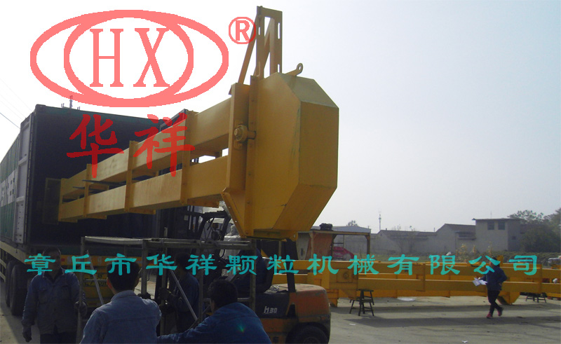 斗提機(jī) 斗提機(jī)